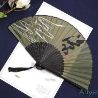 ราคา พัดญี่ปุ่น พัด 8นิ้ว พัดญี่ปุ่นโบราณ พัดมือ มีพู่ห้อย พัดพับได้ พัดพกพา พัดไม้ไผ่วัสดุผ้า พัดจีน พัดจีนโบราณ พัดเหล็ก (15095982747)