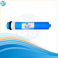 ราคา ไส้กรองน้ำ ไส้กรองเมมเบรน RO เมมเบรน Membrane 50 75 80 100 150 GPD เครื่องกรองน้ำ ตู้น้ำหยอดเหรียญ Ultratek (13226909776)