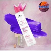 ราคา Schwarzkopf BC Color Freeze Silver Shampoo Treatment แชมพู ทรีทเม้นท์ สำหรับสีเทาหม่น และบลอนด์หม่น (15909034427)