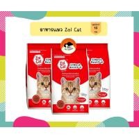 ราคา Zoi cat ซอยแคท อาหารเม็ดสำหรับแมว 10kg (15837486912)