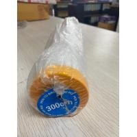 ราคา พลาสติกปิดพ่นสี เทปปิดพ่นสี พลาสติก ชนิดมีเทปกาวใน เทปฟิล์มสำหรับงานพ่นสี ชนิดมีเทปกาวในตัว ใช้ในงานพ่นสี ส่งในไทย (9805629278)