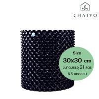 ราคา กระถางต้นไม้ Air Pot กระถางระบายอากาศ เร่งราก 4 ขนาด (14186680440)