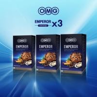 ราคา อาหารเสริมท่านชาย OMG Emperor พิเศษ 3 กล่องถูกกว่า (701966566)
