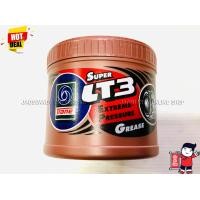 ราคา ของแท้ จาระบี จารบี ตรา เทรน TRANE รุ่น SUPER LT3 ขนาด 0 5 กิโลกรัม ของแท้ 1000 (7392140380)