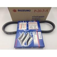ราคา สายพาน แท้ศูนย์ Nex LET SUZUKI Nex110 LETS ซูซูกิ V BELT 27601 09J30 000 (6793772313)