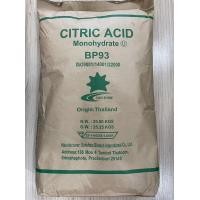 ราคา กรดซิตริก หรือ กรดมะนาว Citric acid Monohydrate 25 kg (17019351986)
