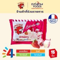 ราคา The Laughing Cow Cheese Spread Belcube Strawbeery (9765398247)