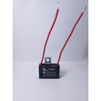 ราคา คาปาซิเตอร์พัดลมฮาตาริ 1 8 uf 450v แพ็ค 1ชิ้น มิตซูมิ สายแดง แคปพัดลมhatari mitsubishi ใช้กับพัดลม16 18 คาปา พัดลม capพัดลม capaพัดลม capacitorพัดลม อะ (12595626099)