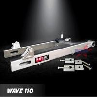 ราคา สวิงอาร์ม WAVE 110 อาร์มกล่อง ขนาดเดิม สวิงอาร์ม เวฟ W110 อาร์มแต่ง มีเนียม พร้อม หางปลาปรับระดับ บู้ช น๊อต ครบชุด เกรด A (877814656)