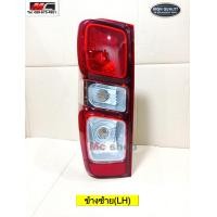 ราคา ไฟท้าย d max ดีแม็ก เบ้าดำ ธรรมดา อีซูซุ ดีแมค D max ISUZU 2020 2021 หลอดไส้ (16239446292)