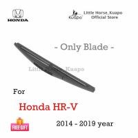 ราคา Kuapo ใบปัดน้ำฝน ด้านหลัง ฮอนด้า HRV Honda HR V 2014 ถึง 2019 ปี ที่ปัดน้ำฝน กระจก หลัง ยาง เฟรม ฮอนด้าhrv (1756914522)