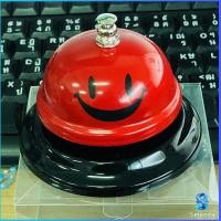 ราคา Serenity กระดิ่งแบบกด กระดิ่งไลฟ์สด กระดิ่ง กริ่ง กระดิ่งตบ กระดิ่งเรียกพนักงาน กระดิ่งตั้งโต๊ะ กระดิ่งตั้งโต๊ะ กระดิ่งร้านอาหาร ระฆังยิ (14444031824)