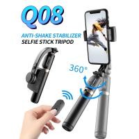 ราคา ไม้เซลฟี่ระบบกันสั่นGimbal Stabilizer Q08 ของแท้ 100 กันสั่นสำหรับมือถือขาตั้งกล้อง ด้วย พร้อมรีโมท (14933352888)