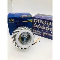 ราคา ไฟโปรเจคเตอร์ ไฟหน้า มอเตอร์ไซค์ LED H 020 1ชิ้น (16914599952)