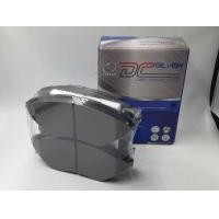 ราคา Compact Brakes DCC 737 ผ้าเบรคหน้าสำหรับ TOYOTA VIGO CHAMP 2WD วีโก้ แชมป์ ขับสองตัวเตี้ย ปี 2011 2013 VIGO 2WD วีโก้ ขับสองตัวเตี้ย ปี 2008 2010 DCC 737 (1395548505)