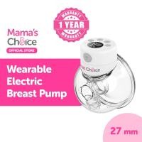 ราคา Mamas Choice เครื่องปั้มนมไร้สาย เครื่องปั๊มนมไฟฟ้าแฮนด์ฟรี ซิลิโคนอ่อนนุ่ม เงียบไม่ส่งเสียงรบกวน Wearable Breast Pump (17036251080)