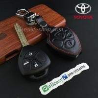 ราคา ซองหนังแท้ ใส่กุญแจรีโมทรถยนต์ Toyota AltisHilux VigoFortunerCamryInnova รุ่นโลโก้เหล็ก (14206649055)
