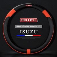ราคา พอดีกับที่หุ้มพวงมาลัยรถยนต์ Isuzu ทั้งหมดพวงมาลัยหนังเทียมที่หุ้มพวงมาลัยผ้าระบายอากาศถักเปียอุปกรณ์ตกแต่งรถยนต์อเนกประสงค์ (13927125306)
