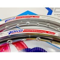 ราคา วงล้อ YOKO PRO 1 20 1 40 ขอบ 17 สีเงิน ราคาต่อคู่ (14622813465)