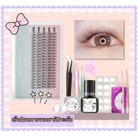 ราคา พร้อมส่ง ชุดต่อขนตาถาวรชุดต่อขนตาด้วยตัวเองขนตาปลอมขนตาต่อเองชุดขนตาปลอมต่อเองขนตาถาวรขนตาขนมิ้งค์เซ็ทต่อขนตา (13297948994)