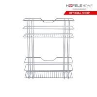 ราคา HAFELE ตะแกรงใส่ของ 2 ชั้นติดผนัง ขนาด กxลxส 300x110x365 มม (14347221387)