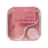 ราคา 2P Original Oh My Blush New (16728496835)