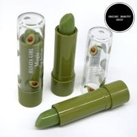 ราคา HASAYA GIRL Avocado Magic Balm ลิปบาล์มเปลี่ยนสี บำรุงริมฝีปาก (18479454055)