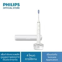 ราคา Philips Sonicare Series 9000 แปรงสีฟันไฟฟ้า Darwin White รุ่น HX9911 73 (18791487980)