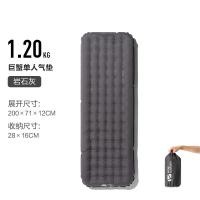 ราคา MOBI GARDEN เตียงสูบลม สำหรับตั้งแคมป์กลางแจ้งโซฟาเดี่ยวและคู่ ที่นอนเป่าลมพับได้ เบาะนวมมมมลำลอง (16957138300)