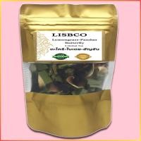 ราคา ชาลดน้ำหนัก ชาลดไขมัน ชาเพื่อสุขภาพ ชาสลายพุง ชาตะไคร้ ใบเตย อัญชัน Lemongrass Pandan Butterfly Herbal Tea Grade A ช่วยควบคุมระบบย่อยอาหาร (1170916387)