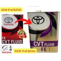 ราคา ORIGINAL GENUINE Toyota ATF CVT FE 4L Automatic Transmission Fluid OIL AUTO GEAR OIL 08886 02505 (18752065377)