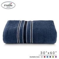 ราคา ผ้าขนหนู ผ้าขนหนูผืนใหญ่ Frolina ขนาด 30x60 นิ้ว จำนวน 1ผืน (7418453891)