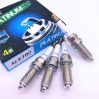 ราคา ALK7RC บีทีแอล Sparkplug หัวเทียนเข็ม เครื่องดูโอ้ DUAL VVTI แพ็ค 4 หัว เทียบ SC20HR11 FXE20HR11 ILKAR7B11 TOYOTA ALL NEW ALTIS 1ZR 2ZR 3ZR Yaris 1 2L 13 17 NISSAN MARCH TIDA SIENTA (16229281757)