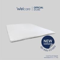ราคา Welcare Official Welcare ทอปเปอร์สุขภาพ Cool Touch Topper กระจายแรงกดทับ (2930894944)