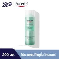 ราคา Eucerin Pro Acne Solution Toner ยูเซอริน โปร แอคเน่ โซลูชั่น โทนเนอร์ 200มล (1099870693)