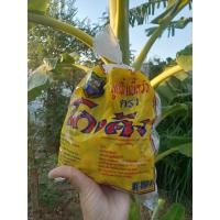 ราคา ลูกชิ้นโกเด้งเนื้อวัว 1กก (18008084992)