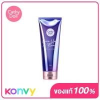 Cathy Doll Once Upon A Beach Perfume Lotion 150ml