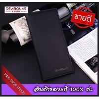 ราคา DEABOLAR C1 กระเป๋าสตางค์ กระเป๋าสตางค์ผช Men wallet กระเป๋าผู้ชาย กระเป๋าหนัง กระเป๋าผู้ชาย กระเป๋าใบยาว กระเป๋าเงิน กระเป๋าบัตร ทรงยาว (8710875859)