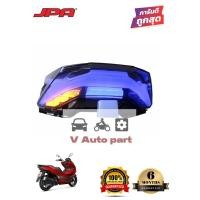 ราคา ไฟท้าย PCX 160 2021 22 JPA ไฟแต่ง จัดส่งทั่วประเทศ (15689352645)