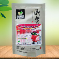 ราคา ผงชานม ผงชานมไข่มุก ผงชาเขียวไข่มุก ตราติ่งฟง 150 กรัม ผงชาไข่มุก ผงชง ผงชาเขียว ผงชาไทย ผงชาเย็น ผงติ่งฟง ผงชงน้ำชา (13383557689)