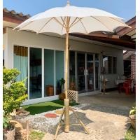 ราคา ร่มสนาม ร่มผ้าดิบ ขนาด 50 นิ้ว ร่มสปา ร่มผ้าดิบ สีขาว สวยมาก (1177008105)