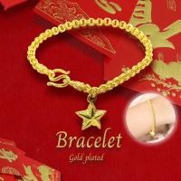 ราคา สร้อยข้อมือหุ้มทอง ไม่ลอกไม่ดำ ลายห่วงคู่จี้ดาว หนัก 3บาท ยาว7นิ้ว ทองเคลือบแก้ว สร้อยข้อมือทองปลอม เหมือนจริงที่สุด สร้อยข้อมือ (16073563121)