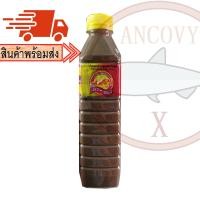 ราคา ภาทอง น้ำปลาร้าภาทอง ปลาร้าภาทอง น้ำปลาร้าปรุงสุก 400 มล (11651412121)