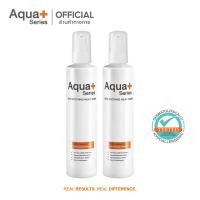 ราคา ส่งฟรี AquaPlus Skin Soothing Milky Wash 175 ml จำนวน 2 ขวด โฟมน้ำนมล้างหน้า (9710104364)