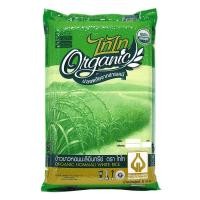 ราคา ข้าวหอมมะลิอินทรีย์ 100 Organic Hommali White Rice ตรา ไทไท ขนาด 5 กก ข้าวออร์แกนิค ข้าวขาว หอมมะลิ ข้าวสาร หอม นุ่ม อร่อย (7530840315)