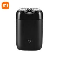 ราคา Xiaomi Mijia Electric Shaver S100 เครื่องโกนหนวดไฟฟ้า ที่โกนหนวดไฟฟ้า เครื่องโกนหนวด ที่โกนหนวด โกนหนวดทั้งเปียกและแห้ง IPX 7 ล้างได้ทั้งตัว (14858967063)