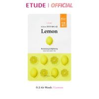 ราคา ETUDE 0 2 Air Mask 20 ml อีทูดี้ มาส์ก (9878846133)