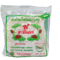 ราคา เส้นก๋วยจั๊บเวียดนามสด เส้นก๋วยจั๊บญวน ตรา ช ระติเดช ขนาด 500 กรัม X 1 แพค (18595164099)