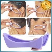 ราคา foreverlily ที่กำจัดขนบนใบหน้า Remover Defeatherer สำหรับแก้มคิ้วDIYแต่งหน้า อุปกรณ์แต่งหน้า (3408002225)