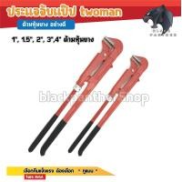 ราคา ประแจจับแป๊ปขาคู่ ประเเจคอม้า ประเเจจับแป๊บขาคู่ Twoman 1 นิ้ว 1 5นิ้ว 2นิ้ว 3นิ้ว 4นิ้วคีมคอม้า คีมประปา (15603748208)